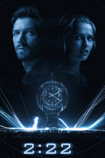 2:22 онлайн