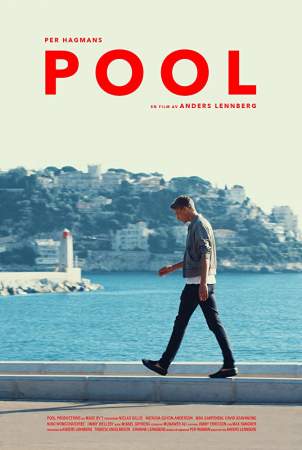 Бассейн онлайн