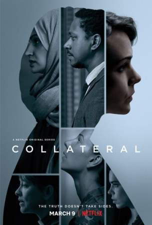 Соучастник онлайн
