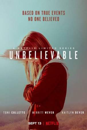 Невозможно поверить онлайн
