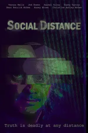 Социальная дистанция онлайн