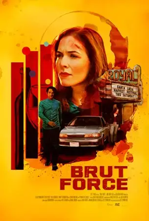 Грубая сила онлайн