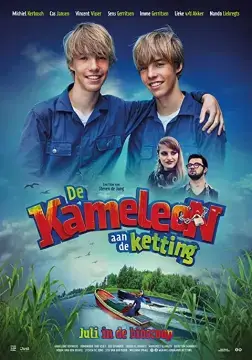 Хамелеон под арестом онлайн