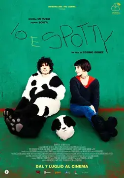 Спотти и я онлайн