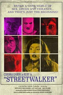 Ночная бабочка онлайн