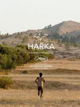 До весны онлайн