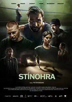 Игра теней онлайн