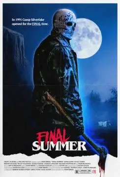 Последнее лето онлайн