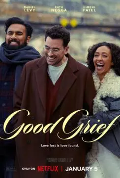 Траурное путешествие онлайн