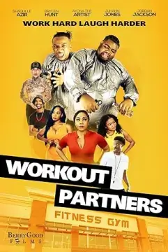 Совместные тренировки онлайн