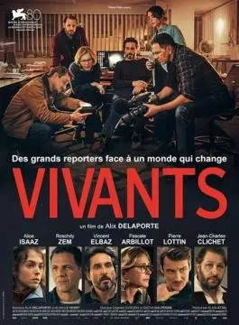 Живые онлайн