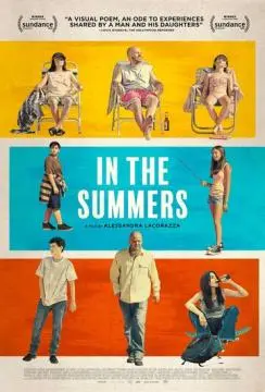 Летом онлайн