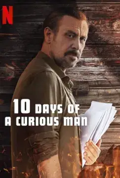 10 дней любопытного человека онлайн