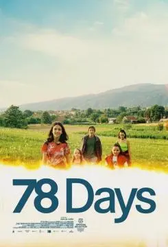 78 дней онлайн