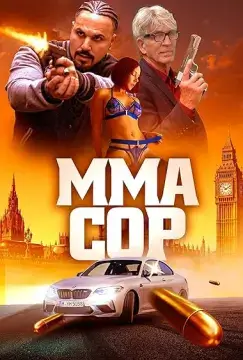Коп без тормозов онлайн
