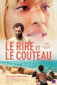 Я отдыхаю только во время бури онлайн